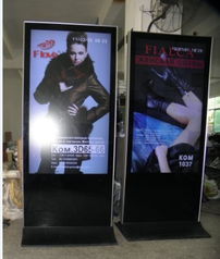 42寸超薄高清立式广告机 型号规格解析与市场价格指南